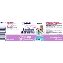 Вітамінно-мінеральна добавка Gigi Stomach Health & Diarrhea Stop для нормалізації функцій травної системи у собак та кішок 60 таблеток (GIG20513) - мініатюра 2