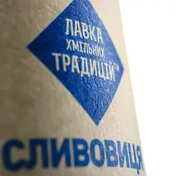 Напій Лавка хмільних традицій Сливовиця Українська, 40%, 0,5 л (637179) - мініатюра 3