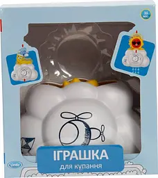 Іграшка для купання Lindo Хмара-сонце (8366-50A) - мініатюра 3