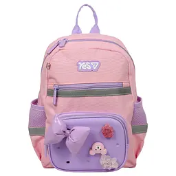 Рюкзак шкільний  ортопедичний дитячий Yes Charming K-45XS - мініатюра 2