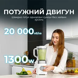 Блендер CECOTEC Power Black Titanium 1300MAX W - мініатюра 2