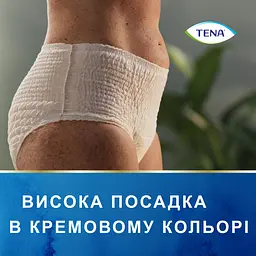 Урологічні труси для жінок Tena Lady Pants Plus Medium 9 шт. - мініатюра 6
