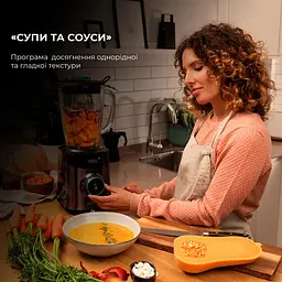 Блендер CECOTEC Power Titanium 2500MAX Advance Black (CCTC-04304) - мініатюра 10
