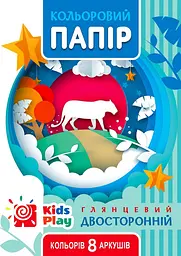 Папір двосторонній глянцевий, 210x297 мм, 8 аркушів, 22107, на скобі, 2 шт. в упаковці