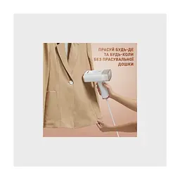 Відпарювач для одягу DYXON MEGASTEAM 1200W 2.5M White (DXNWMGSTM120025W) - мініатюра 5