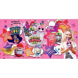 Набір для творчості в яйці Danko Toys Unicorn Surprise Box для дівчинки Рожевий (ID-175-E-35) - мініатюра 2