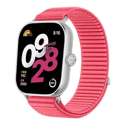Ремінець BeWatch Xiaomi Redmi Watch 4/5 Рожевий (77803006.1)