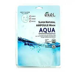 Маска тканинна для обличчя Ekel Super Natural Ampoule з інтенсивним зволоженням
