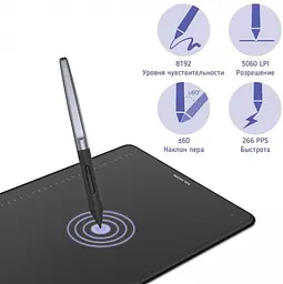 Графічний планшет Huion H1161 [65898] - мініатюра 6