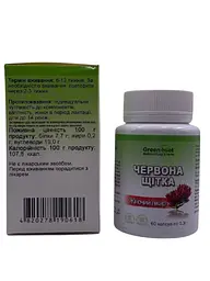 Червона щітка GreenSet 60 капсул - мініатюра 3