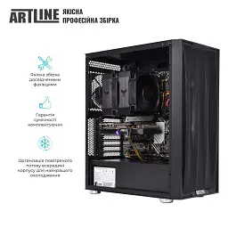 Робоча станція Artline WorkStation W70 (W70v03) - мініатюра 5