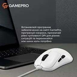 Миша GamePro GM690W White [126084] - мініатюра 9