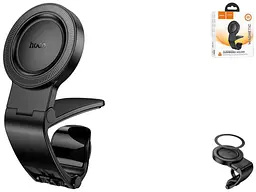 Автотримач для телефону Hoco H60 Magnetic Ring ABS силікон кріплення на кермо автомобіля Чорний - мініатюра 5