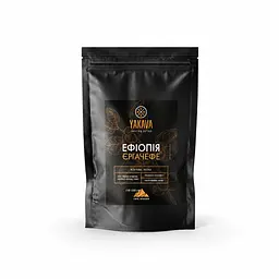 Кава Ефіопія Єргачефе 250г. 100% арабіка