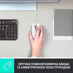 Мишка Logitech M100 WHITE 910-006764 - мініатюра 6