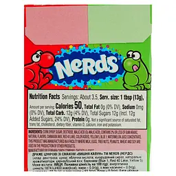 Драже Nerds вишня-кавун цукрові 46 г - мініатюра 4