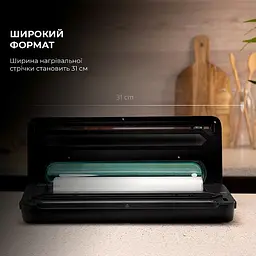 Вакуумний пакувальник Cecotec SealVac 120 SteelCut - мініатюра 10