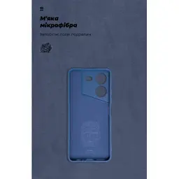 Чохол до мобільного телефона Armorstandart ICON Case Tecno Pova 5 4G Camera cover Dark Blue (ARM76689) - мініатюра 4