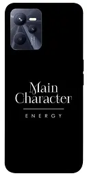 Чохол Demsky Main character для Realme C35