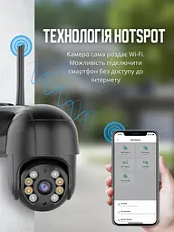 Вулична поворотна 4MP Wi-Fi IP-камера, водонепроникна з нічним баченням + ICSee, Біла (3058609996) Черный - мініатюра 10