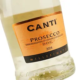 Вино ігристе Canti Prosecco Millesimato, біле, екстра-сухе, 11%, 0,2 л (32778) - мініатюра 5