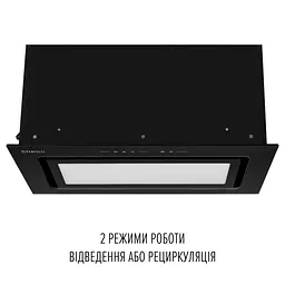 Витяжка повновбудована PERFELLI DESIGN VISION 6 NERO SILENZIO - мініатюра 6