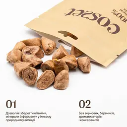 Ласощі Cosset ліофілізовані курячі серця для собак, 40г-3уп - мініатюра 2
