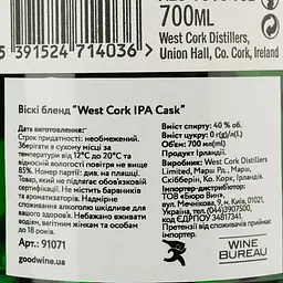 Віскі West Cork IPA Cask Blended Irish Whiskey 40% 0.7 л - мініатюра 4