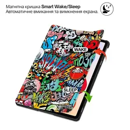Чохол до планшета BeCover Smart Case Xiaomi Redmi Pad 2 Pro 12.1" Graffiti (714639) - мініатюра 6
