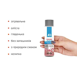 Зігрівальна змазка на водній основі JO H2O WARMING (120 мл) з екстрактом перцевої м’яти - мініатюра 2