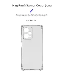 Чохол ArmorStandart Air Force для Xiaomi Redmi Note 12 Pro+ 5G Camera cover Clear - мініатюра 2