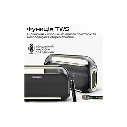 Акустична система HiFuture Musicbox 200 Black (musicbox200.black) - мініатюра 8
