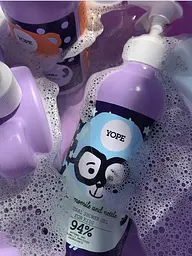 Дитячий гель для душу Yope Chamomile&Nettle, 400 мл - мініатюра 2