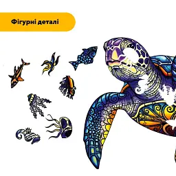 Дерев'яний фігурний пазл puzzlean Кольорова черепаха, А3, Картонна коробка 200 елементів - мініатюра 3