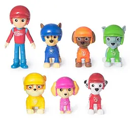 Ігровий набір Paw Patrol Відважна команда (SM17707/6070443) - мініатюра 3