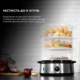 Пароварка CECOTEC Vapovita 3000 Inox (CCTC-04109) - мініатюра 6