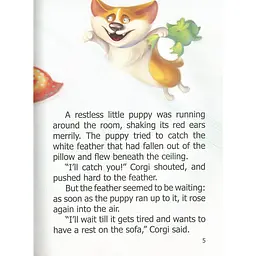 Дитяча книга Талант Завтра до школи Малюк Коргі вчиться рахувати / Little Corgi learns to count - Наталія Стукман (9789669359124) - мініатюра 3