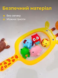 Набір іграшок для купання силіконових бризкалок дитячі іграшки розвиваючі для ванни душ води піску пляжу немовлят малюків іграшка розвивальна жираф - мініатюра 2