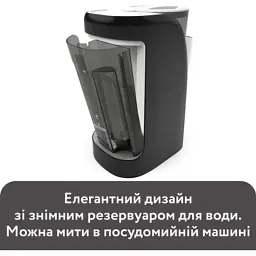 Машина для приготування дитячої суміші Baby Brezza Formula Pro Advanced Чорний (FRP0131) - мініатюра 5