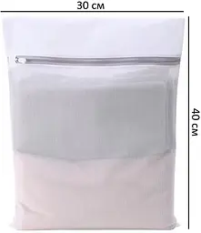 Мішок для прання EuroHome 30х40 см (EH-LB-3040) - мініатюра 2