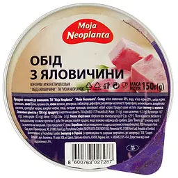 Обід з яловичини Moja Neoplanta 150 г (1730200) - мініатюра 2
