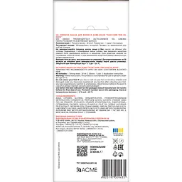Тонуюча маска для волосся ACME-COLOR Hair Care TON oil mask № 114 Карамель - мініатюра 2