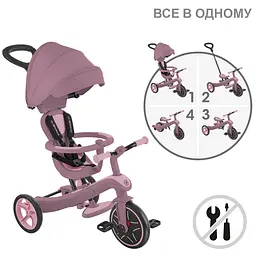 Велосипед дитячий Globber Explorer Trike 4в1 до 20 кг пастельно-бузковий (637-510) - мініатюра 3