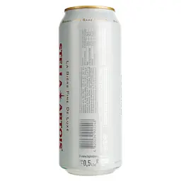Уцінка. Пиво Stella Artois, світле, 5%, з/б, 0,5 л (64712) - мініатюра 5