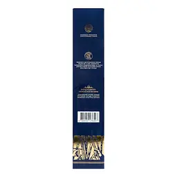 Набір подарунковий Hetman Горілка Premium 40% 0.7 л + 2 чарки - мініатюра 6