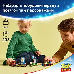 Конструктор LEGO Disney Pixar Святкування з Історії Іграшок: потяг і авто для перегонів 206 деталей (43264) - мініатюра 13