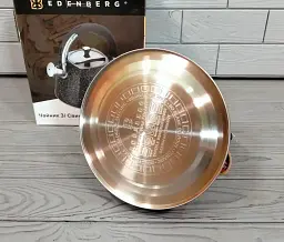 Чайник Edenberg EB-3541W зі свистком нержавіюча сталь з мармуровим покриттям 3 л сірий - мініатюра 5