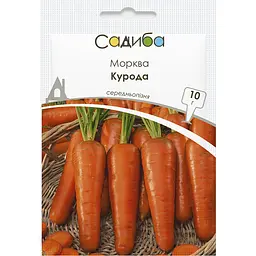 Морква Садиба Курода 10 г