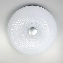 Люстра із вбудованим LED освітленням Line.F ZY 110 - мініатюра 2