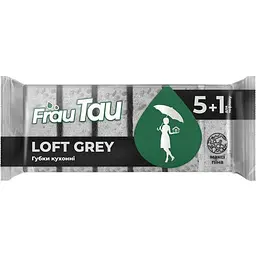 Губки кухонні FRAU TAU 6шт Loft Grеy